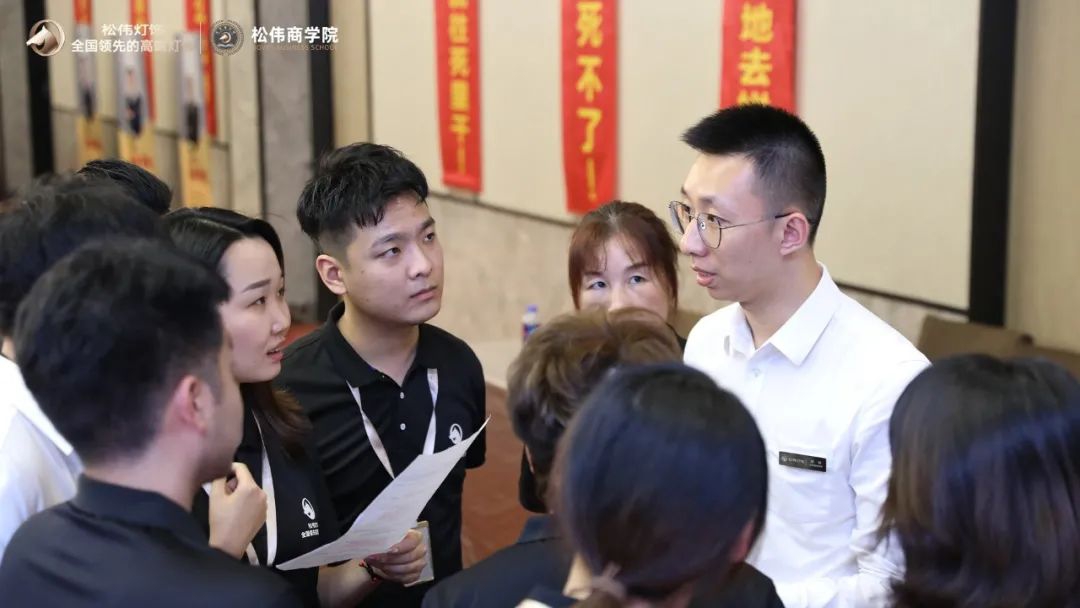 hjc黄金城集团大课堂三期特训营开营：共赴蜕变之旅